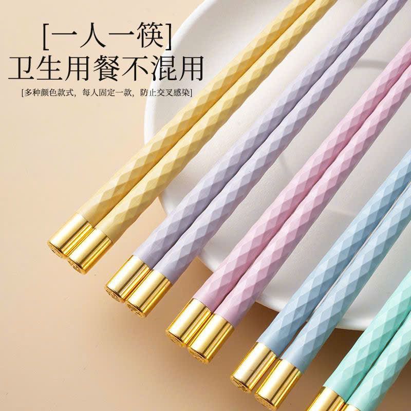  Set 5 Đôi Đũa Sợi Thuỷ Tinh Cao Cấp 