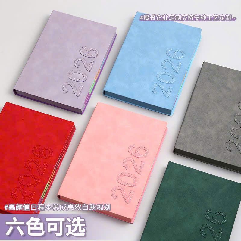  Sổ Tay Lên Kế Hoạch Khổ A5 -Lịch 2026 