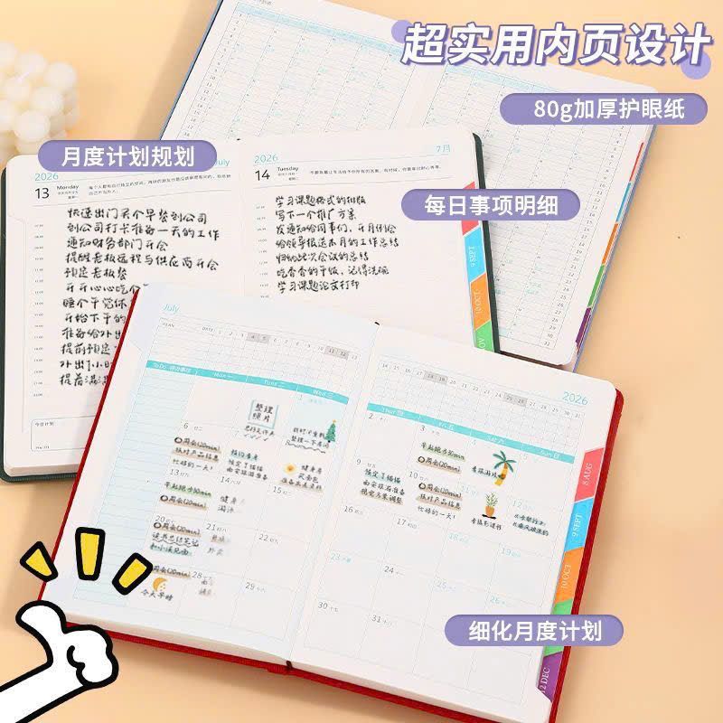  Sổ Tay Lên Kế Hoạch Khổ A5 -Lịch 2026 