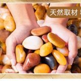  Thảm Massage Đá Tự Nhiên 