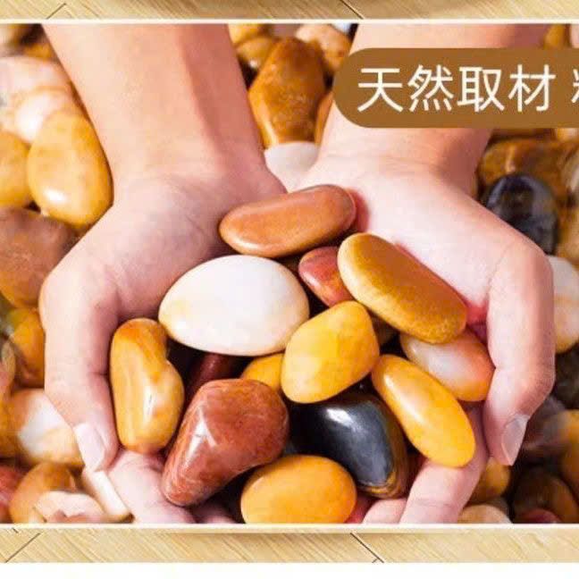  Thảm Massage Đá Tự Nhiên 