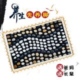  Thảm Massage Đá Tự Nhiên 