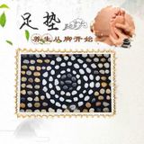  Thảm Massage Đá Tự Nhiên 