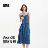  Đầm Hai Dây Midi Hoa Màu Xanh 