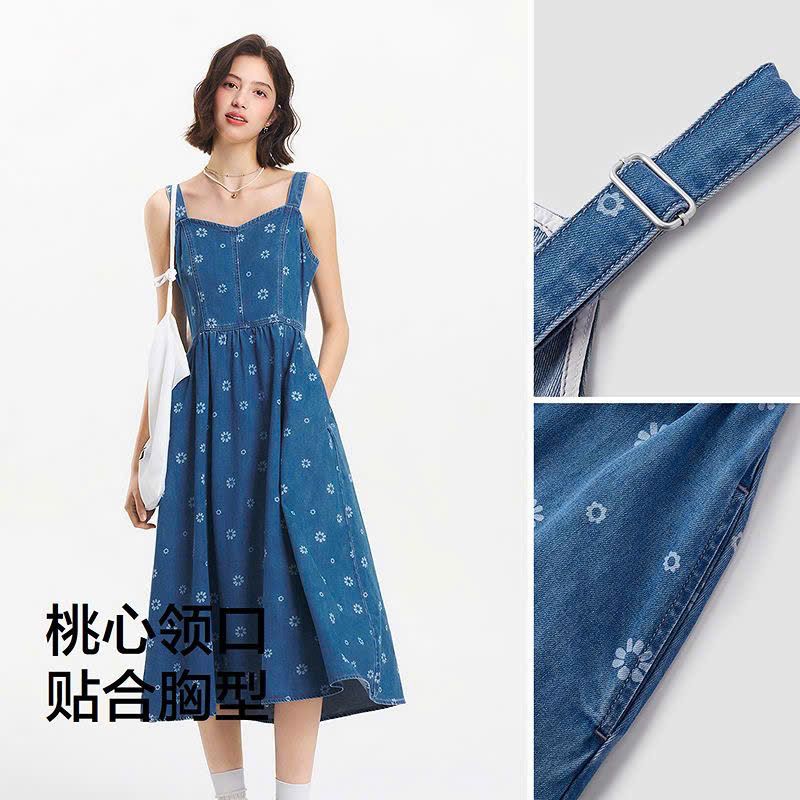  Đầm Hai Dây Midi Hoa Màu Xanh 