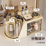  Hộp Đựng Mỹ Phẩm Để Bàn Cao Cấp 