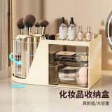  Hộp Đựng Mỹ Phẩm Để Bàn Cao Cấp 