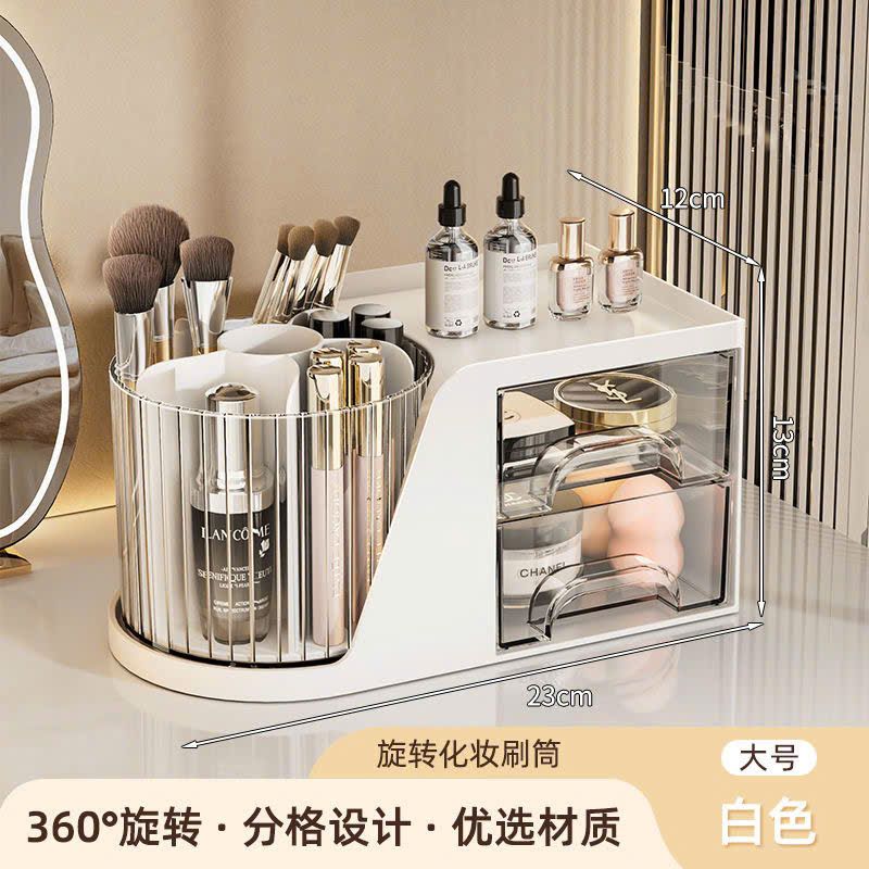  Hộp Đựng Mỹ Phẩm Để Bàn Cao Cấp 