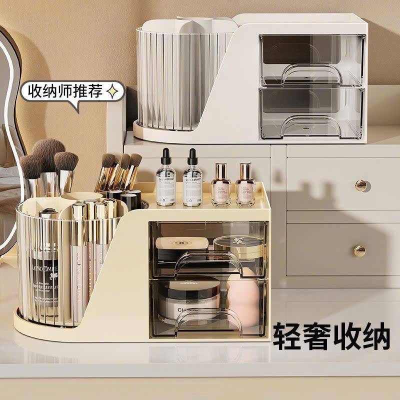  Hộp Đựng Mỹ Phẩm Để Bàn Cao Cấp 