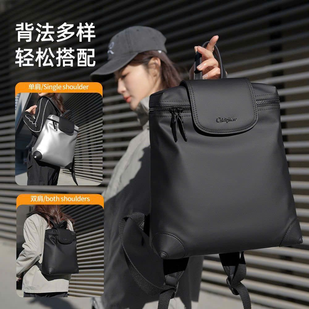  Balo Nữ Thời Trang Công Sở 