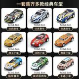  Mô Hình 48 Xe Ôtô 