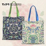  Túi Vải Của Bảo Tàng Nghệ thuật Đại học Thanh Hoa 