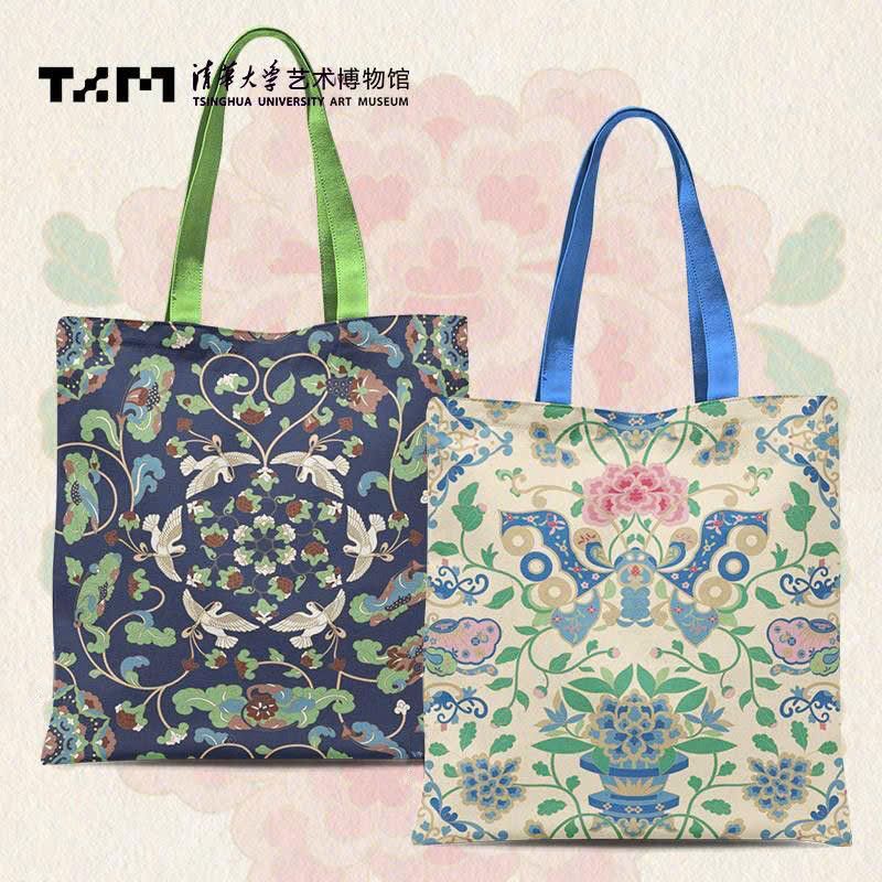  Túi Vải Của Bảo Tàng Nghệ thuật Đại học Thanh Hoa 