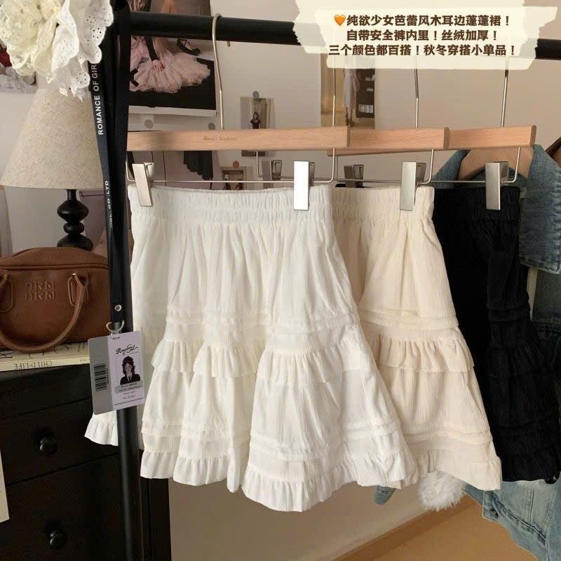  Set Chân Váy ren Xòe Xếp Tầng 