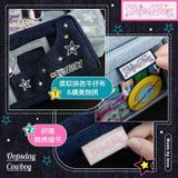  Hộp Đựng Bút Hình Cửa Sổ Denim 