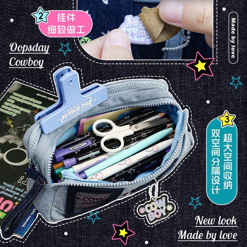  Hộp Đựng Bút Hình Cửa Sổ Denim 