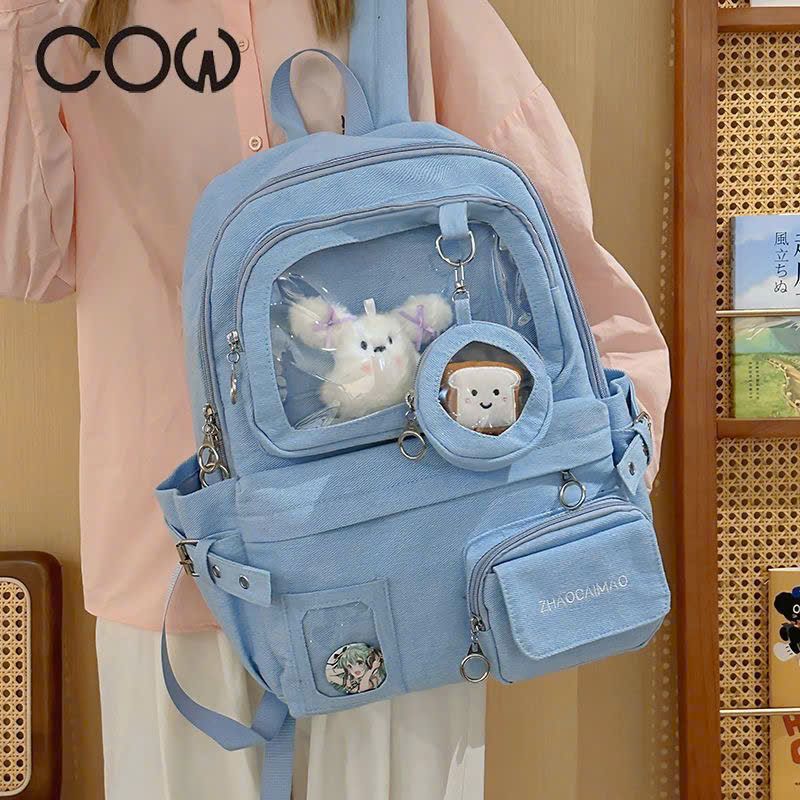  Balo Hộp Phối Mica 