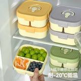  Hộp Trái Cây Di Động Cho Trẻ Em 