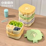  Hộp Trái Cây Di Động Cho Trẻ Em 