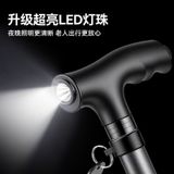  Gậy Chống Có Ghế Ngồi Cho Người Già 