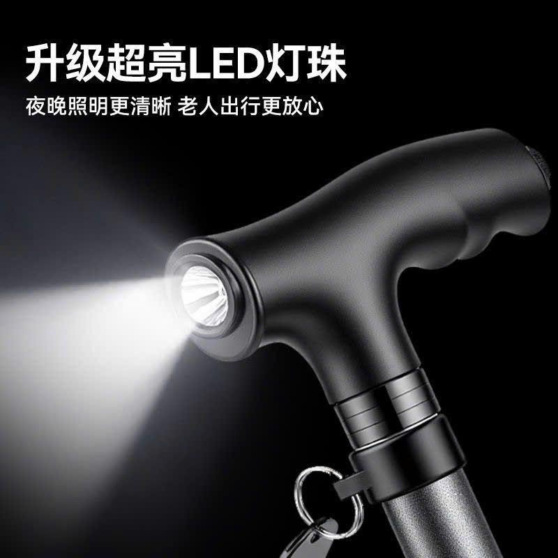  Gậy Chống Có Ghế Ngồi Cho Người Già 