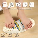  Dụng Cụ Massage Bàn Chân 