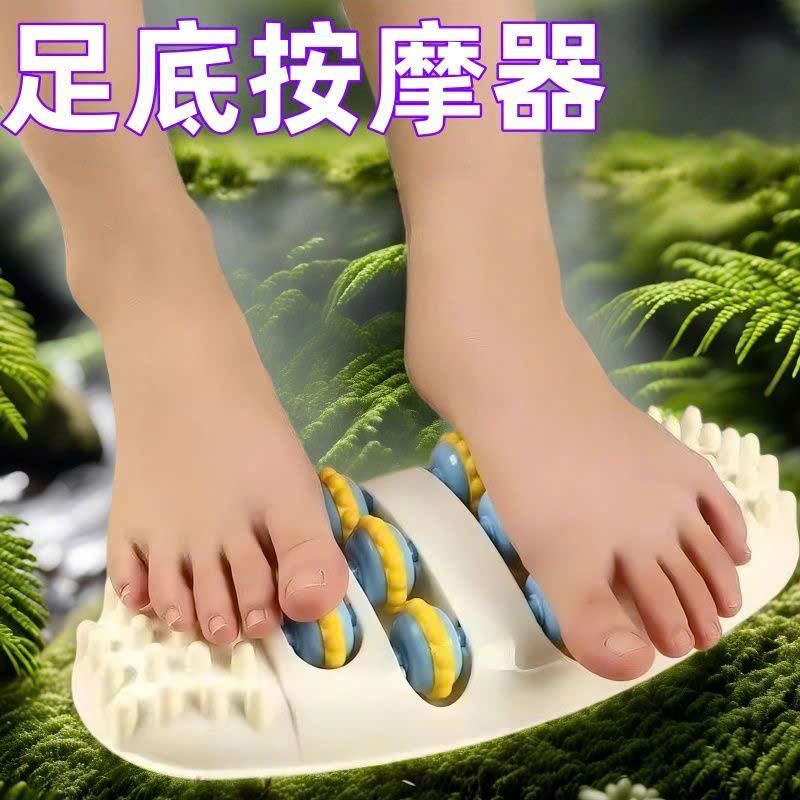  Dụng Cụ Massage Bàn Chân 