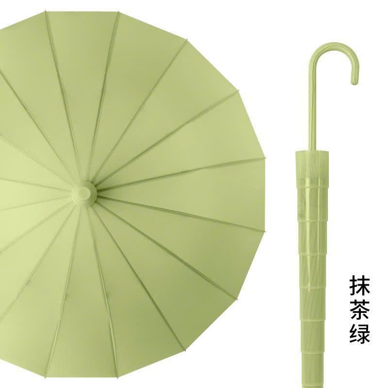  Dù Chống Mưa / Tia UV 16 