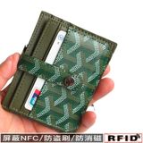  Ví Đựng Thẻ Goyard 