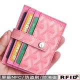  Ví Đựng Thẻ Goyard 