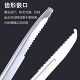  Kẹp Bắt Hải Sản Bằng Thép Không Gỉ 