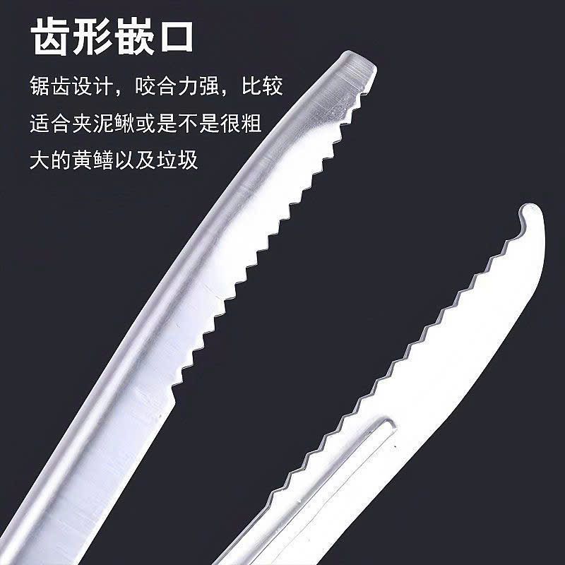  Kẹp Bắt Hải Sản Bằng Thép Không Gỉ 