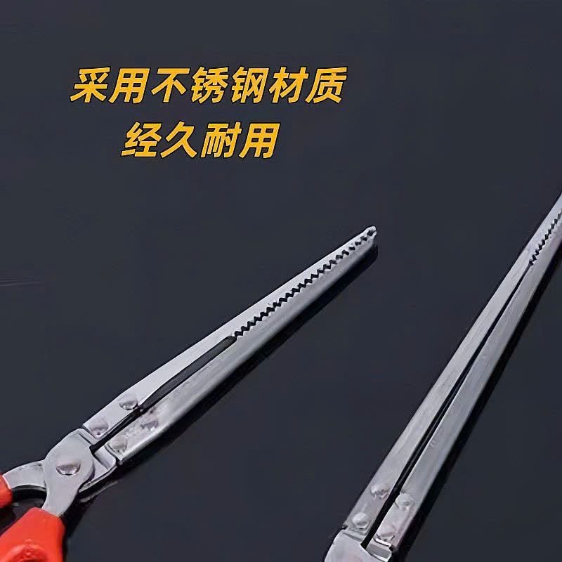  Kẹp Bắt Hải Sản Bằng Thép Không Gỉ 