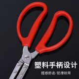  Kẹp Bắt Hải Sản Bằng Thép Không Gỉ 