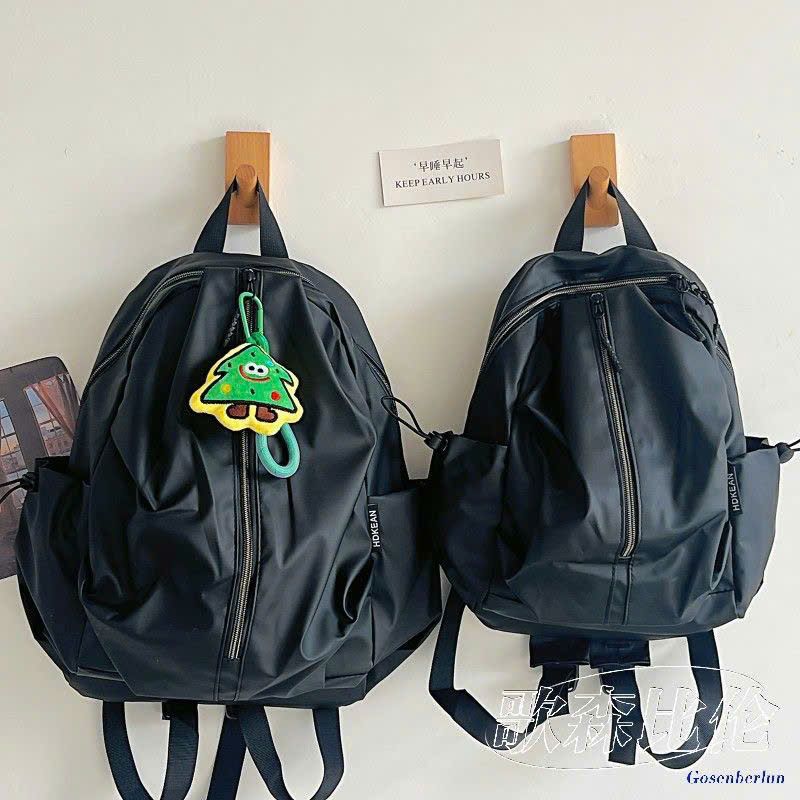  Balo Thời Trang Nam Nữ Đi Học 