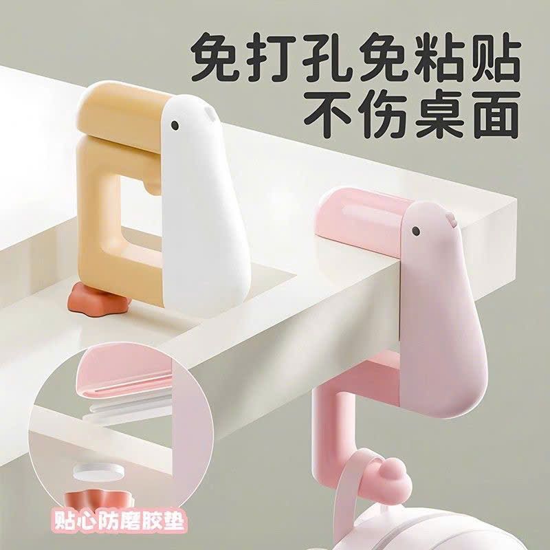  Móc Kawaii Hình Vịt Có Thể Tháo Rời 