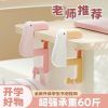 Móc Kawaii Hình Vịt Có Thể Tháo Rời