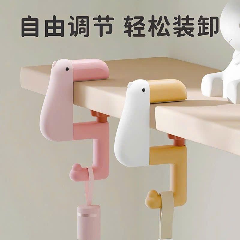  Móc Kawaii Hình Vịt Có Thể Tháo Rời 