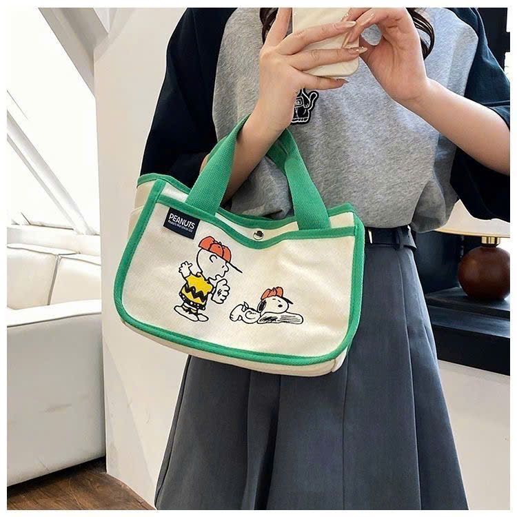  Túi Tote Snoopy Đựng Đồ Ăn Trưa 