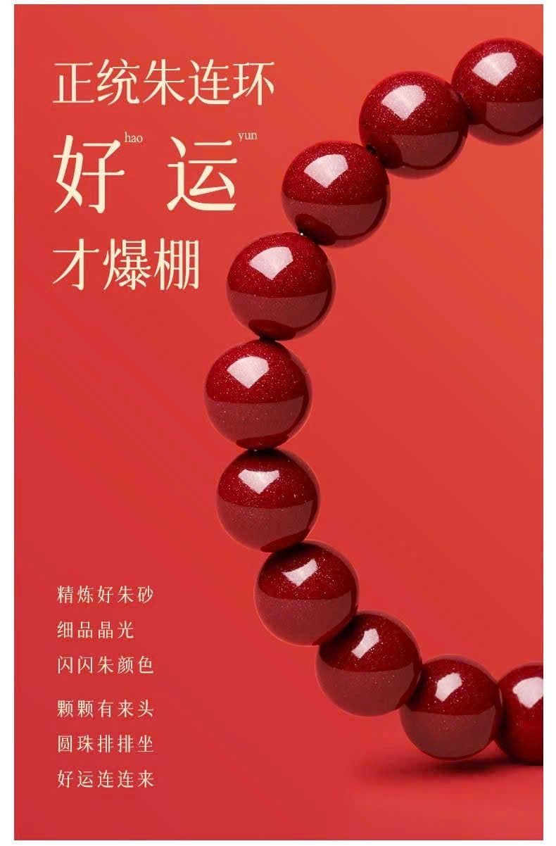  Vòng Tay Chuỗi Hạt Chu Sa 