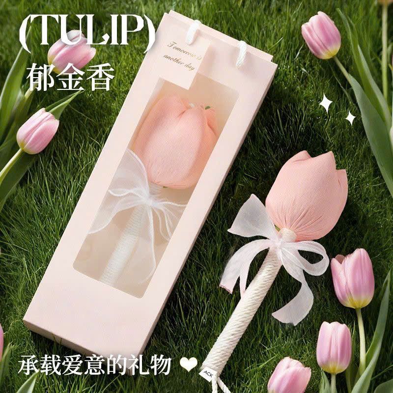  Công Cụ Massage Hoa Tulip 