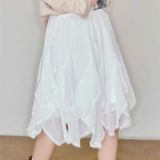  Chân Váy Ren Tulle Phong Cách Hàn Quốc 