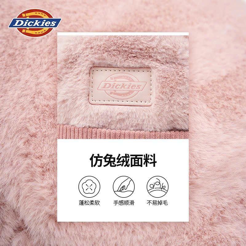  Ba Lô Dễ Thương, Mềm Mại, Thời Trang 