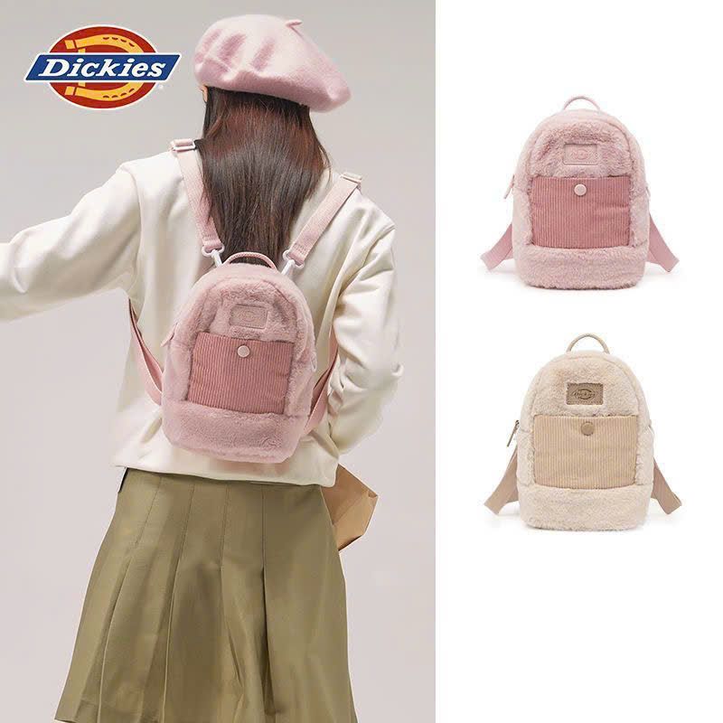  Ba Lô Dễ Thương, Mềm Mại, Thời Trang 