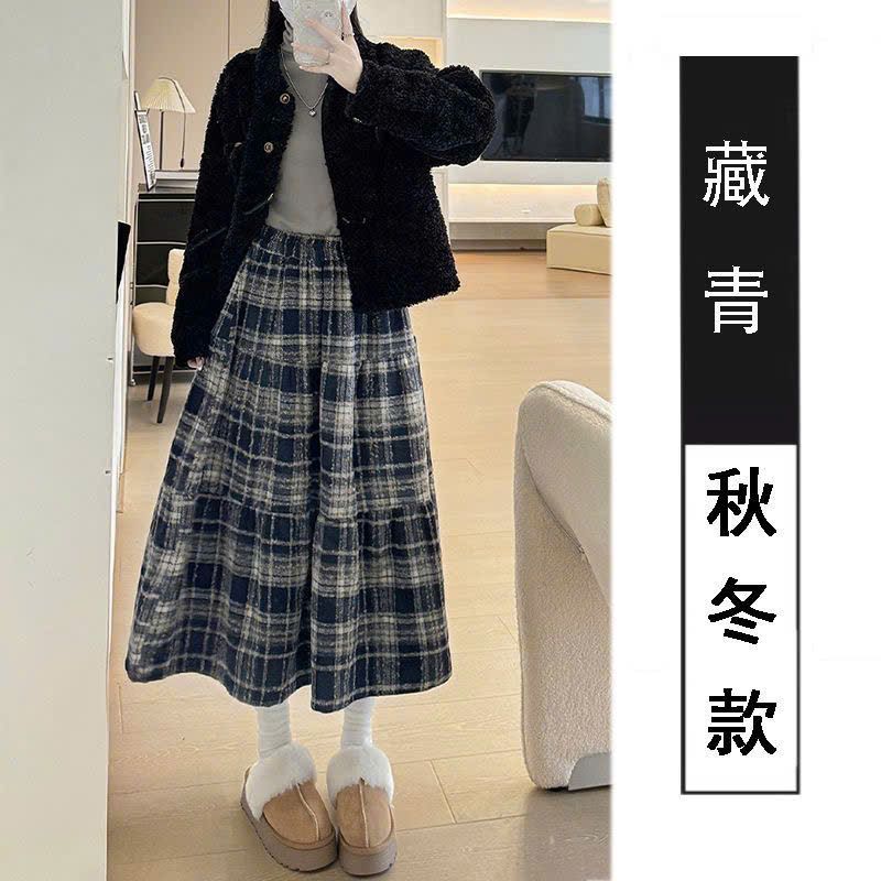  Chân Váy Dài Caro Lông Nhung 