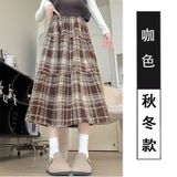  Chân Váy Dài Caro Lông Nhung 