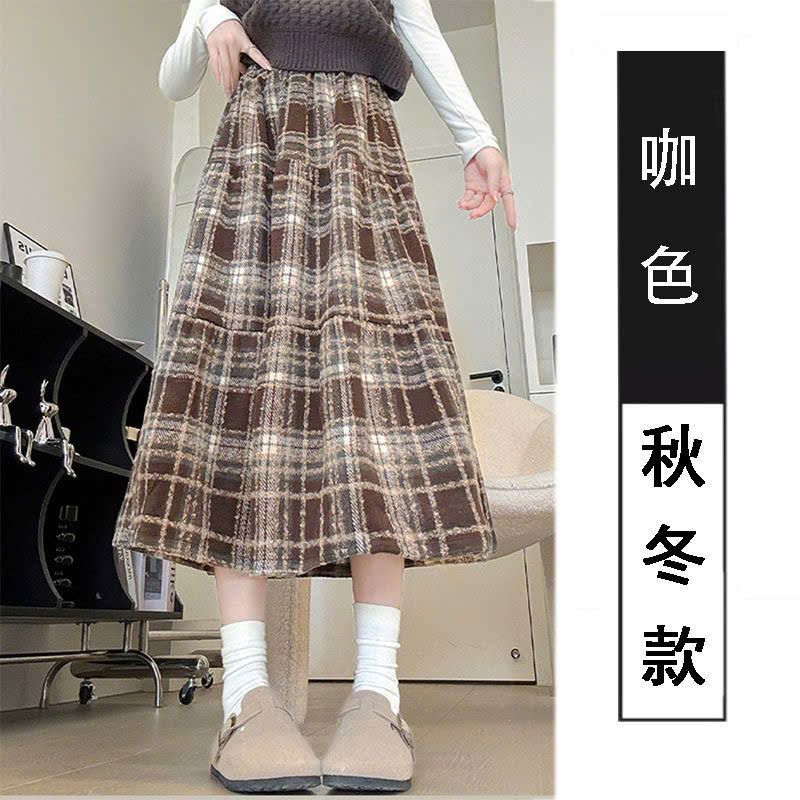  Chân Váy Dài Caro Lông Nhung 