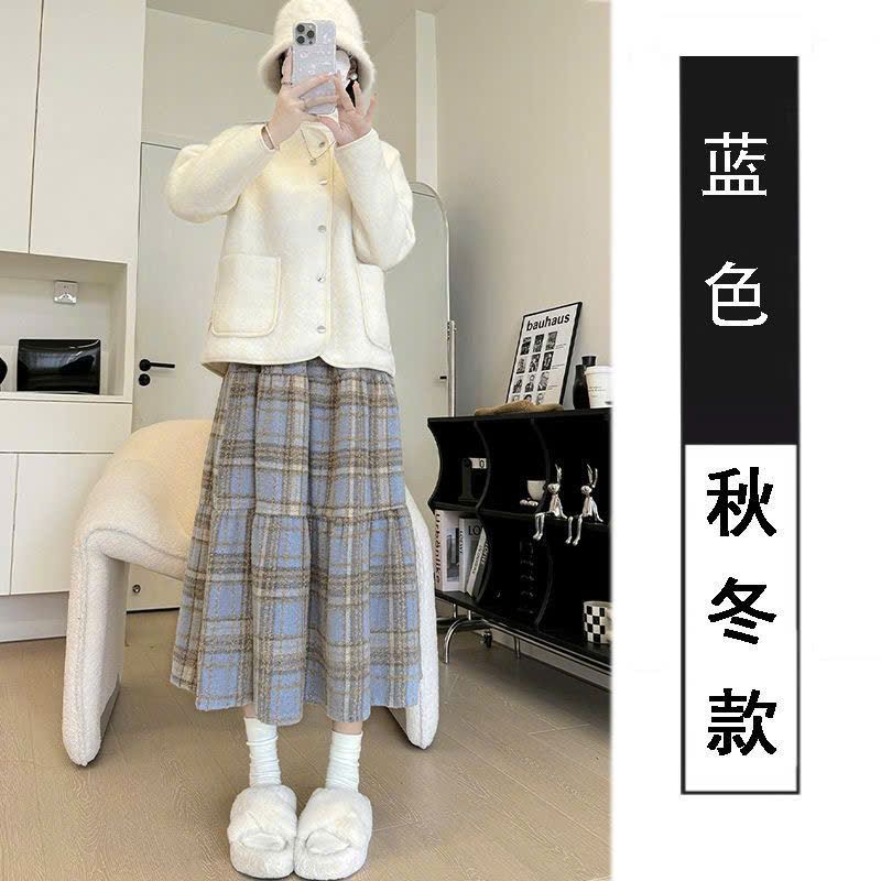  Chân Váy Dài Caro Lông Nhung 