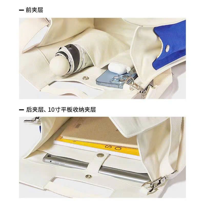  Túi Đeo Chéo Live Box Đa Năng 