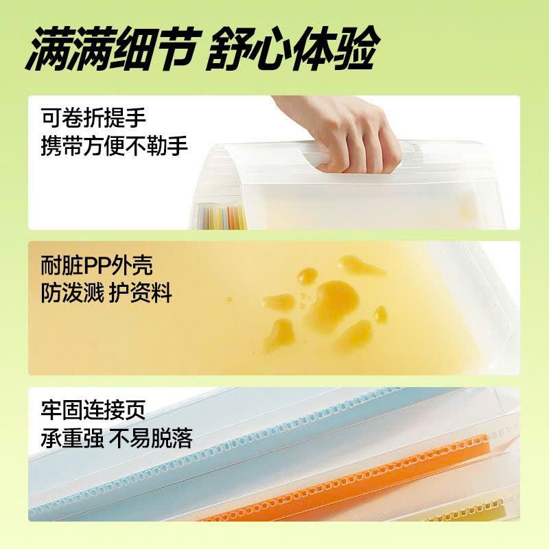  Bìa Hồ Sơ 13 Túi Nhiều Màu 